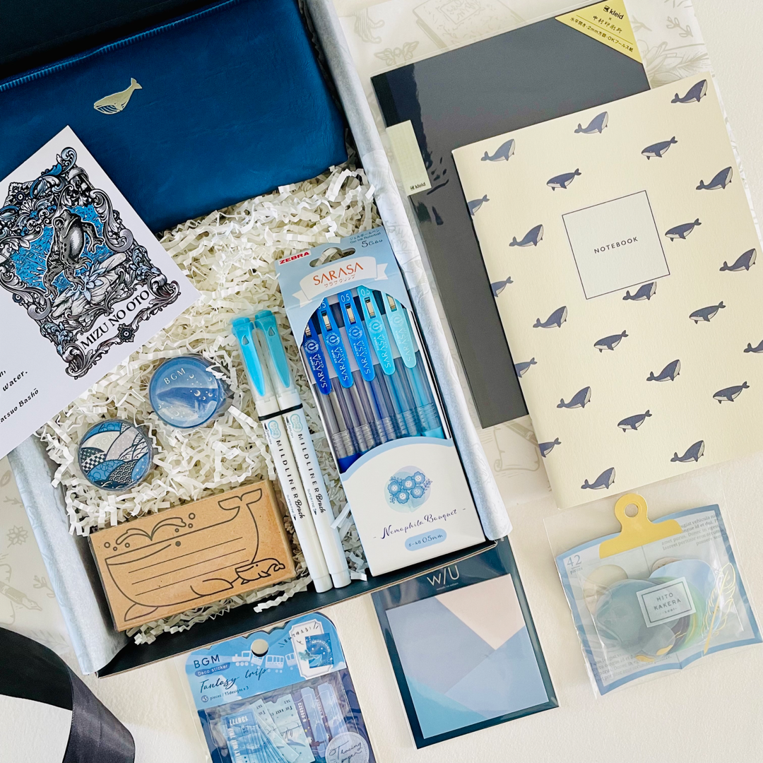 Deluxe Stationery Box