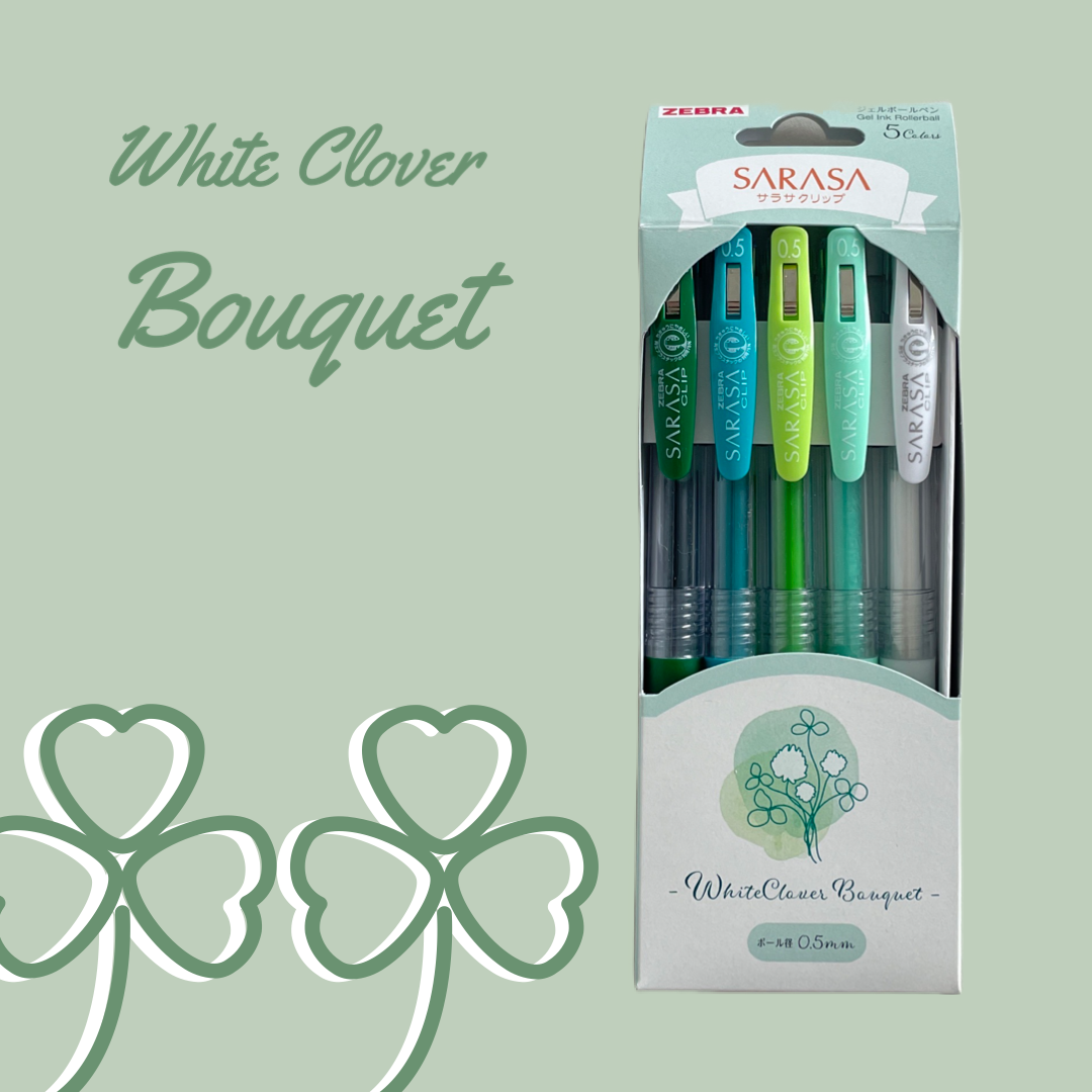 Botanical Calm