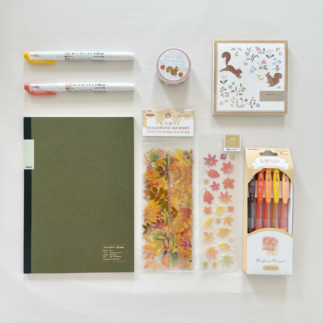 Autumn Canvas