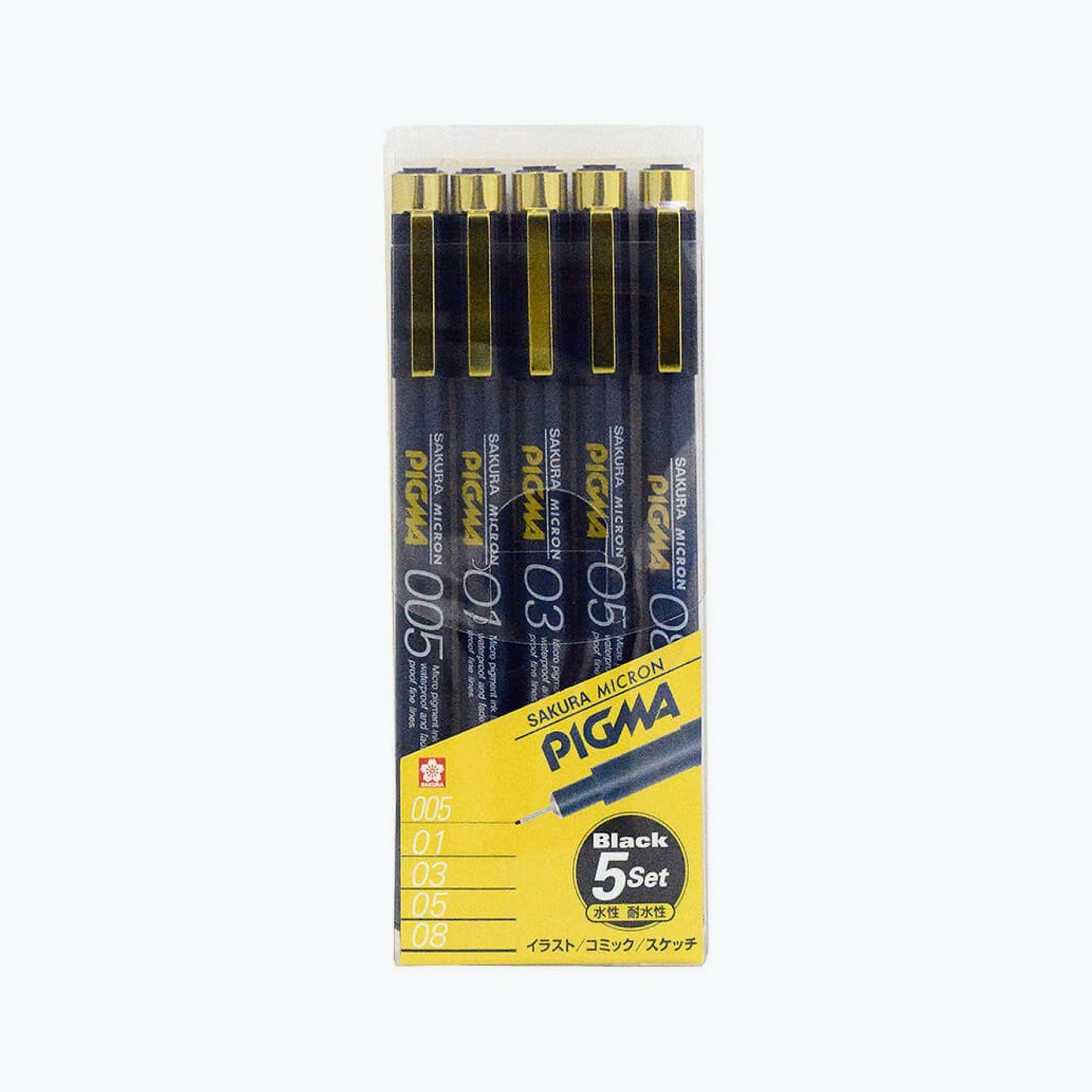 Sakura Pigma Micron Fineliner Pens | 5 pack - Black