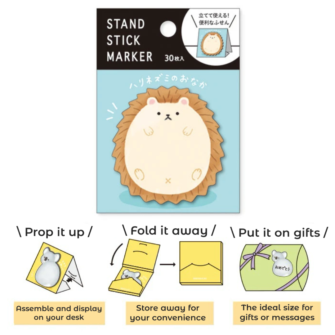 Sticky Note Stand Stick Marker - Hedgehog