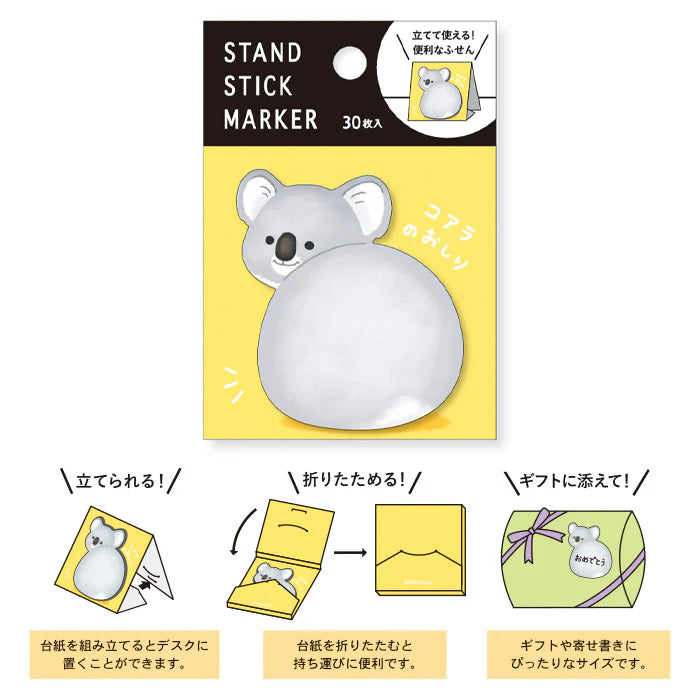 Sticky Note Stand Stick Marker - Koala