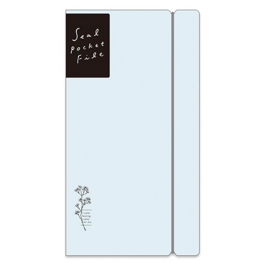 Sticker Organiser | Blue