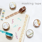 Masking Tape - Book