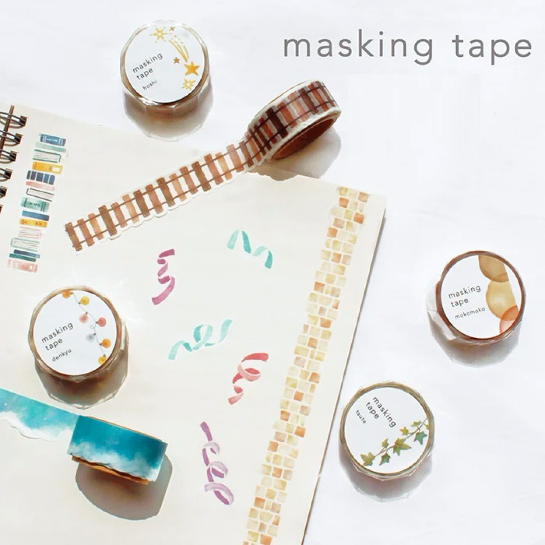 Masking Tape - Road