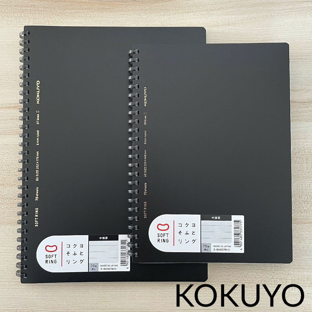 Kokuyo Soft Ring Notebook - Black | Horizontal Ruled