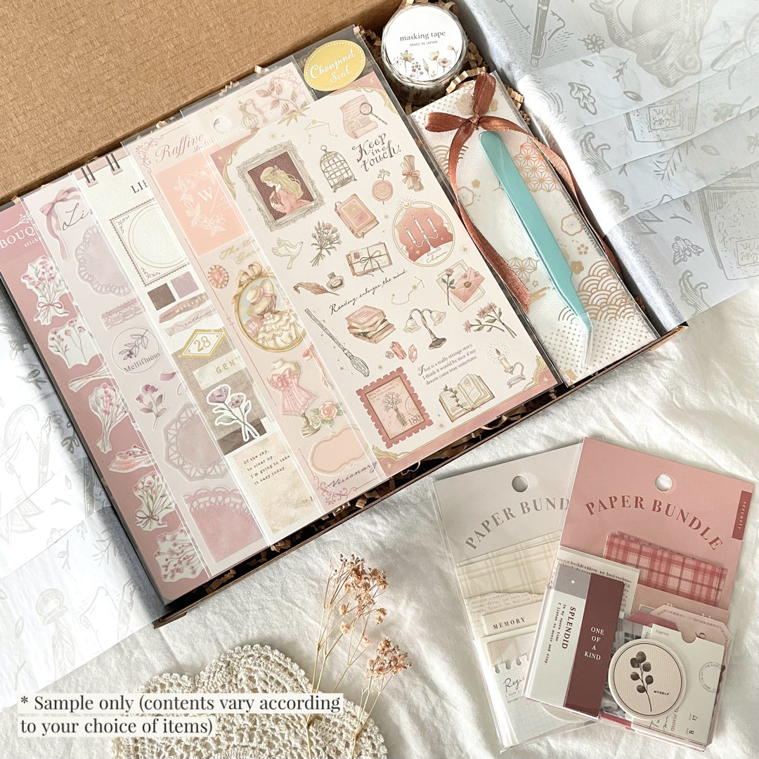 Pick Your Own - Journal Bundle