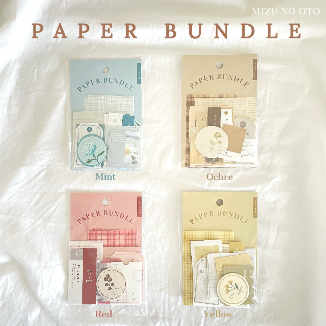 Pick Your Own - Journal Bundle