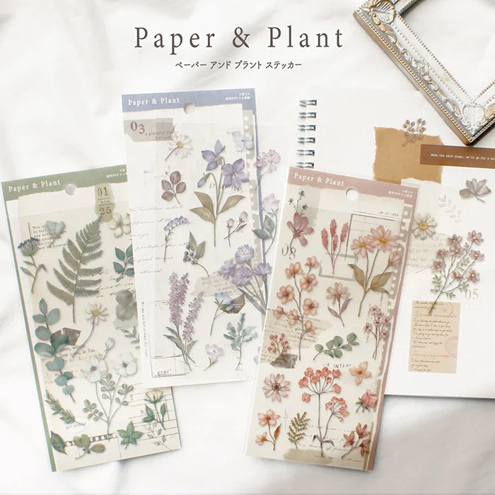 Paper & Plant - Green