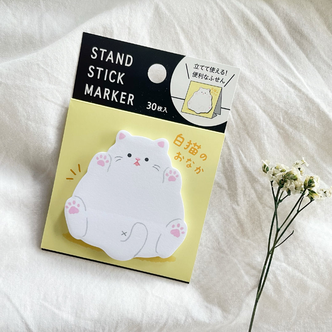 Sticky Note Stand Stick Marker - Cat (Ragdoll)