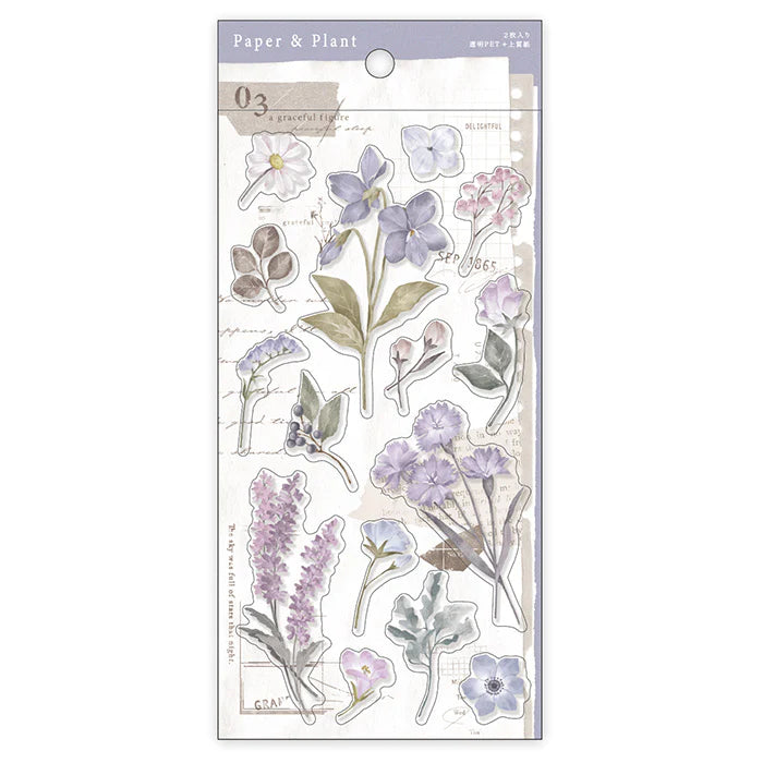 stickers_paperplant_purple_japanese stationery_mizunooto