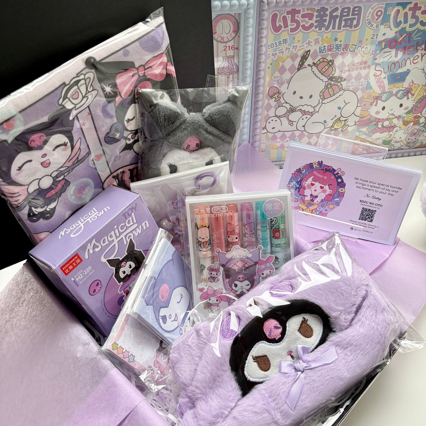 Sanrio 6-Scoop Mystery Box