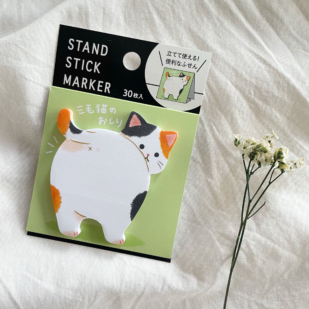 Sticky Note Stand Stick Marker - Cat (Tortoiseshell)