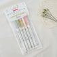 Zebra Mildliner Highlighters | 5 pack - Natural