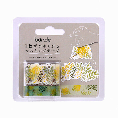 'Hana Kotoba' Series Washi Tape Sticker Set - Mimosa