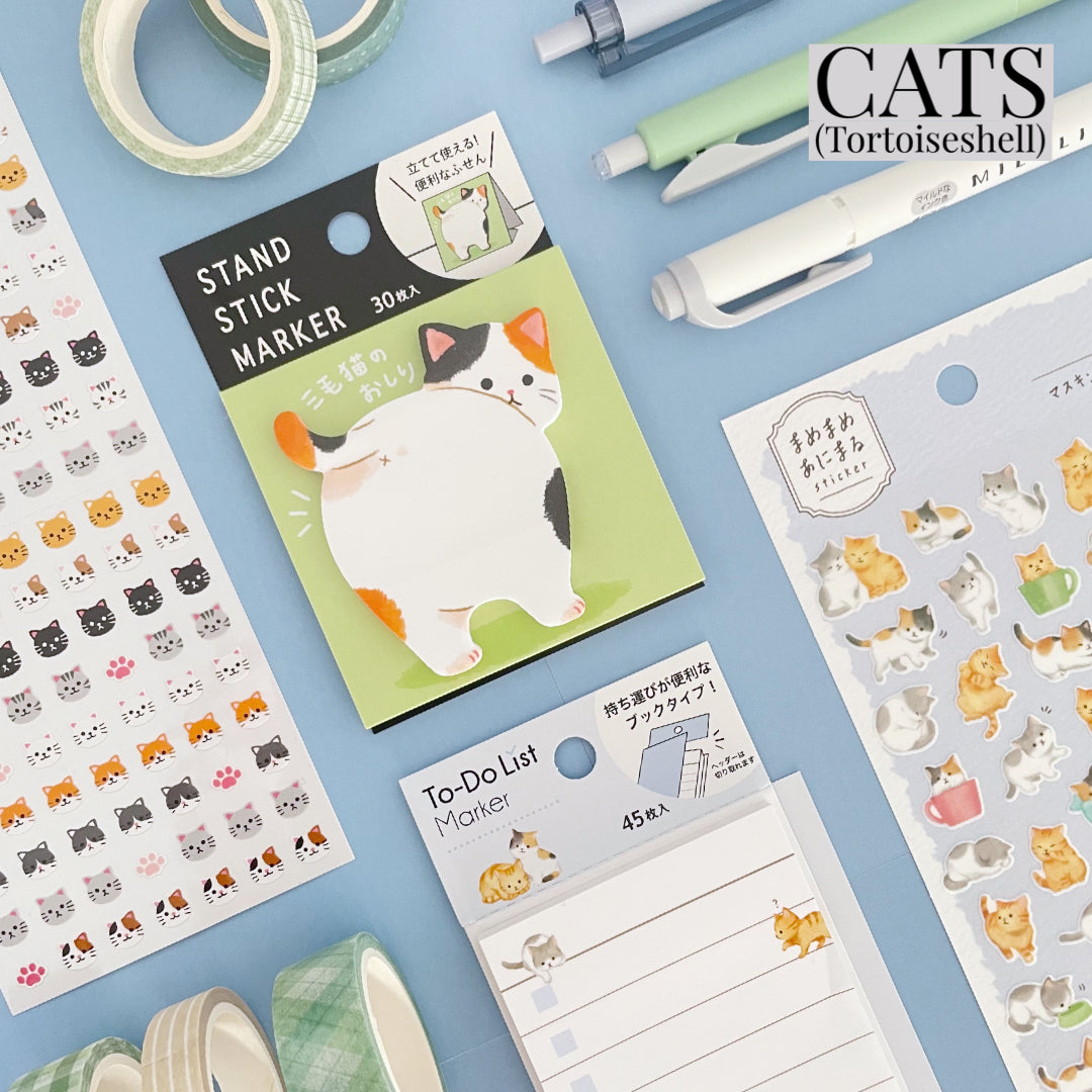 Pick you own stationery gift box animal series cats