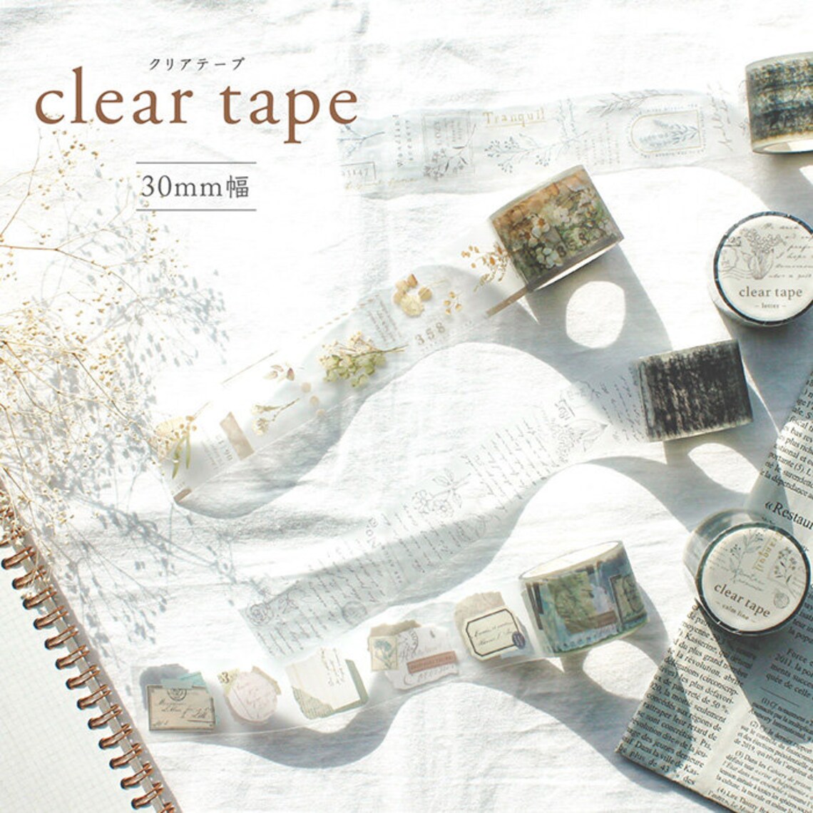 Clear Tape - Letter