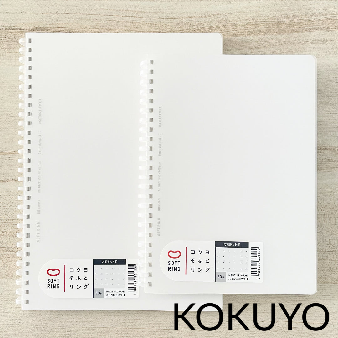 Kokuyo Soft Ring Notebook - Clear | Dot Grid