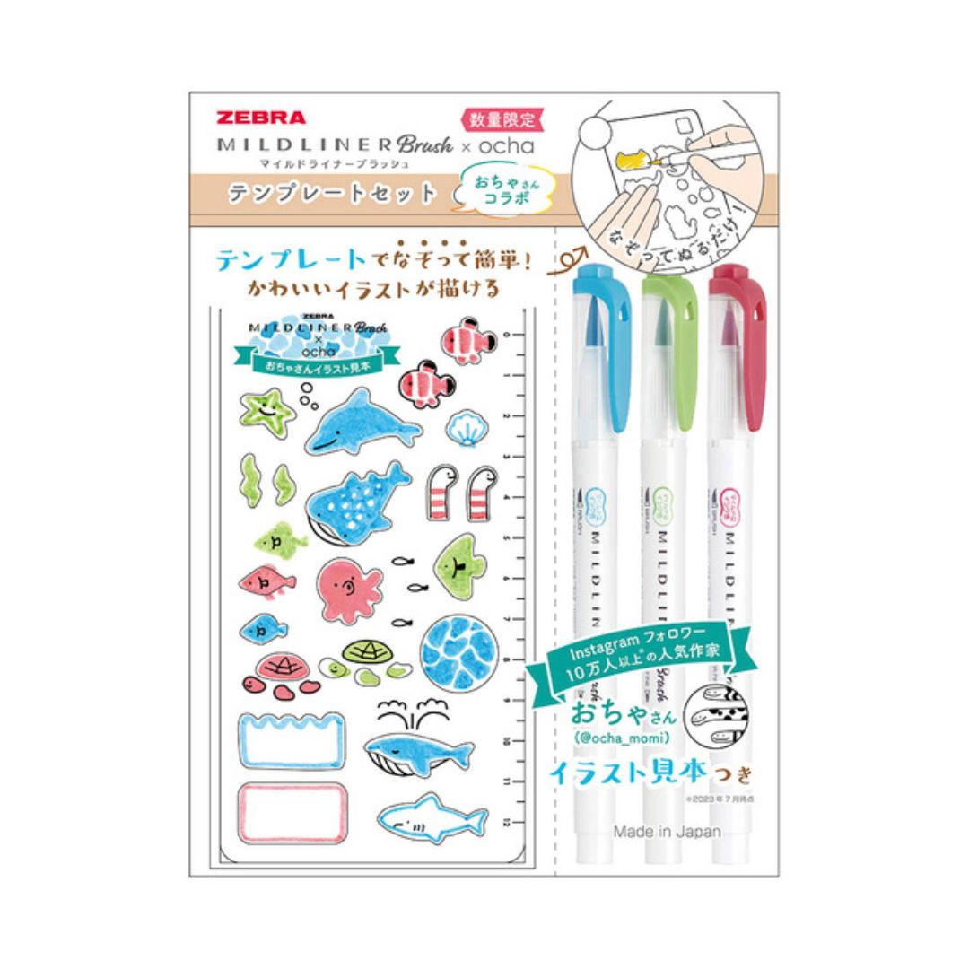 Zebra Mildliner Brush x Ocha Stencil Set | Peaceful Sea Friends