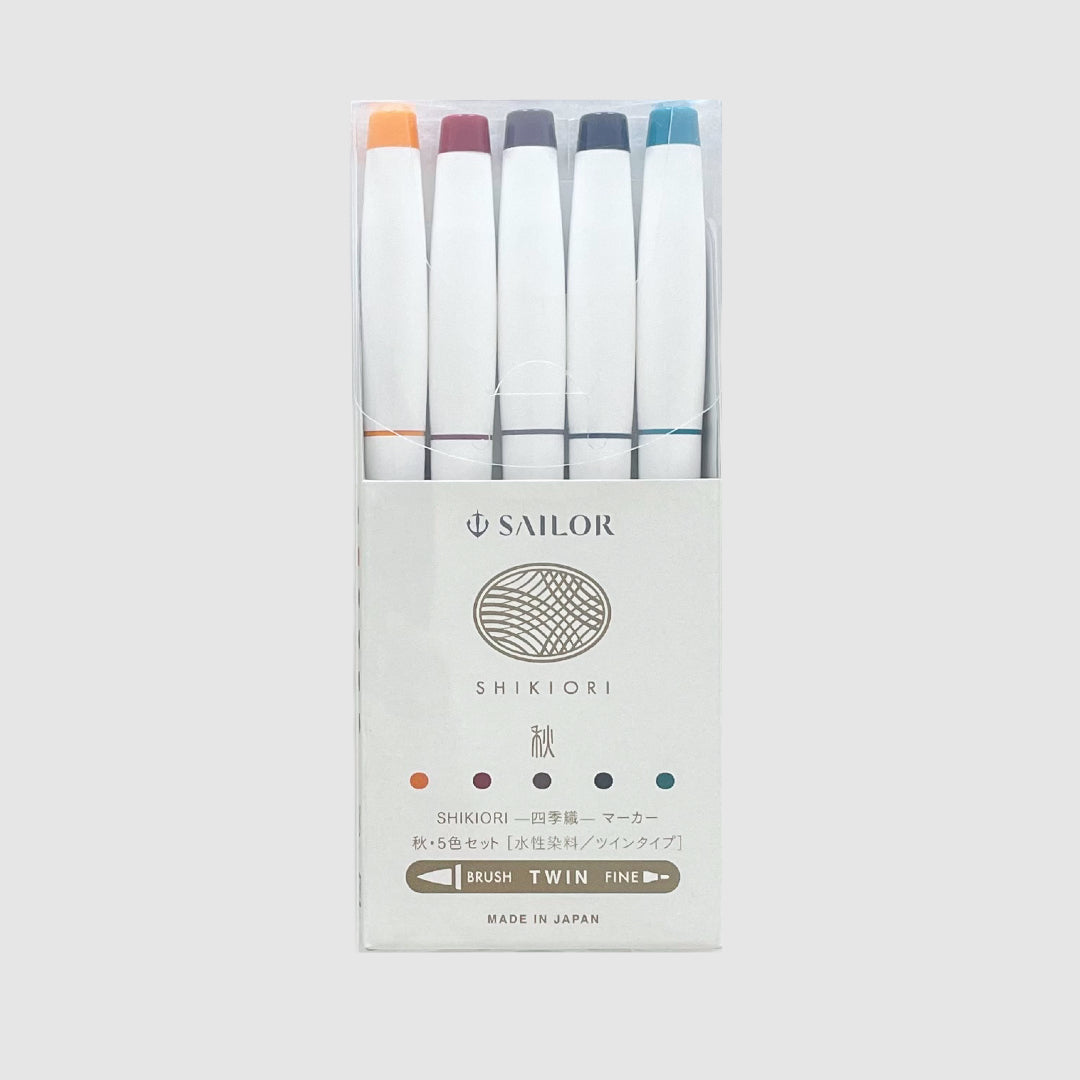 Sailor Shikiori Brush Pens | 5 pack - Autumn