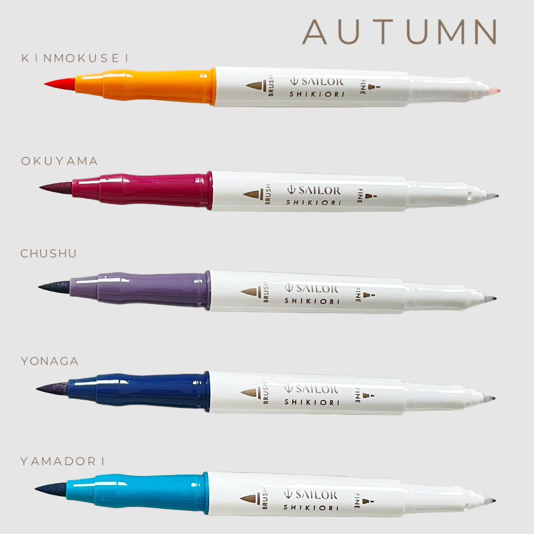 Sailor Shikiori Brush Pens | 5 pack - Autumn