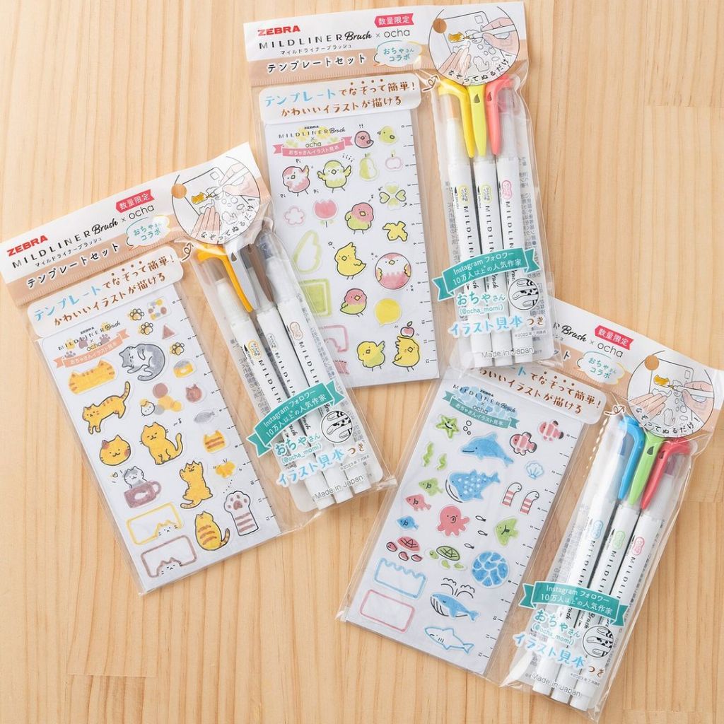 Zebra Mildliner Brush x Ocha Stencil Set | Cheerful Piyo